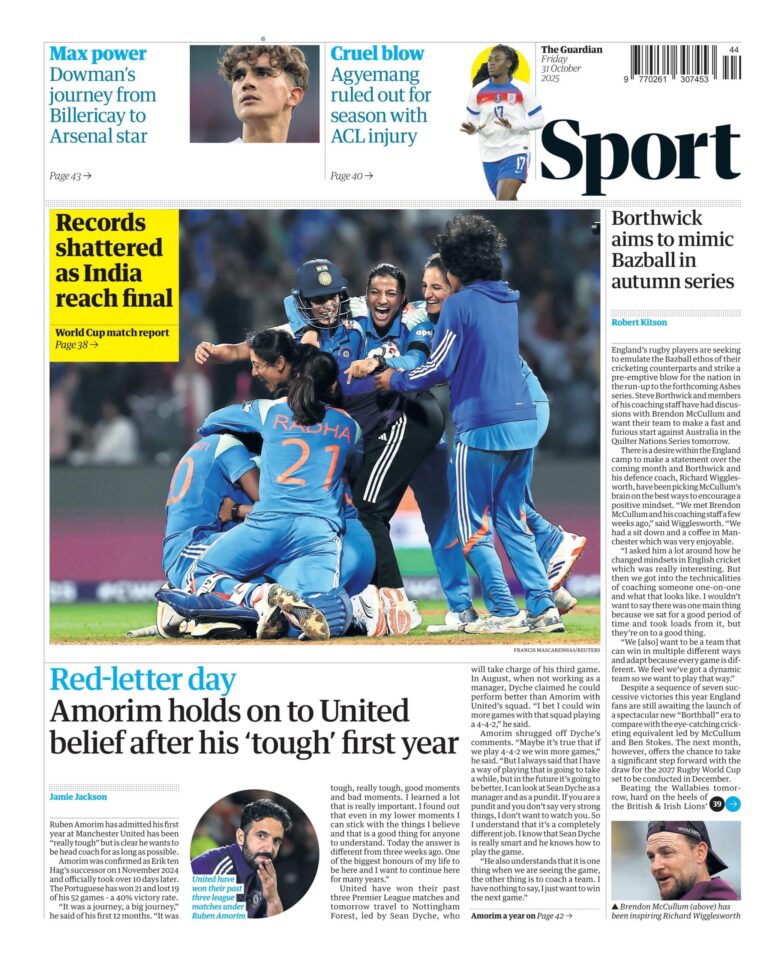 City, United e Arsenal disputam Etta Eyong; Milan mira Zirkzee e Chelsea se aproxima de Yildiz