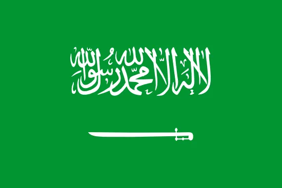 Campeonatos de Saudi Arabia