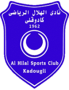 Al Hilal Kadougli
